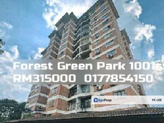 Forest Green Park Condominium