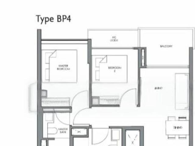 Fourth Avenue Residences D10, Apartment
