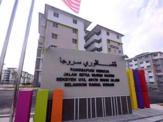 Flat Apartment Pangsapuri Seroja Setia alam Sentosa Shah Alam