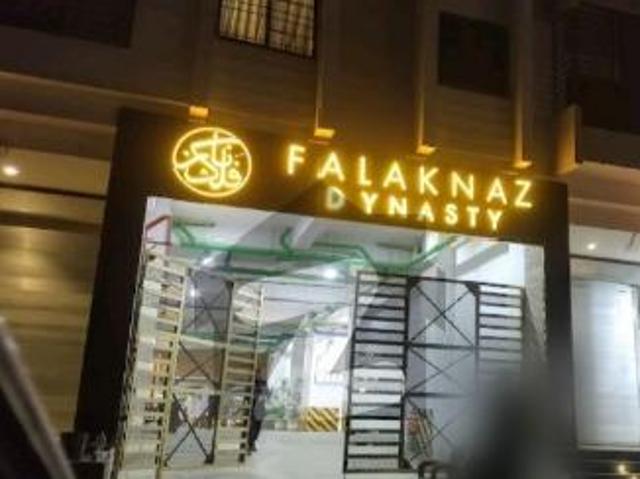 Flat for rent falaknaz dynasty