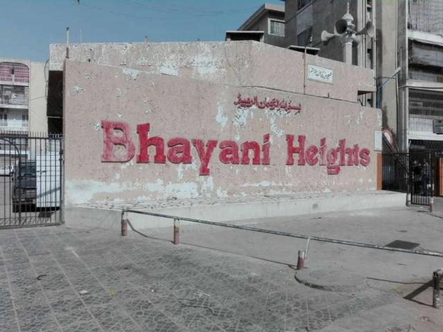 Flat For Sale, Gulshan e Iqbal BLOCK 4 Karachi Gulshan E Iqbal Block 4 ID 28927