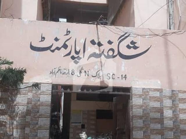Flat For Sale 2 Room 1 Comin Bath Shagufta Apartment Block N