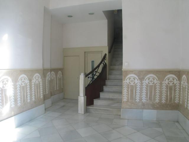 Flat Granada Constitucion