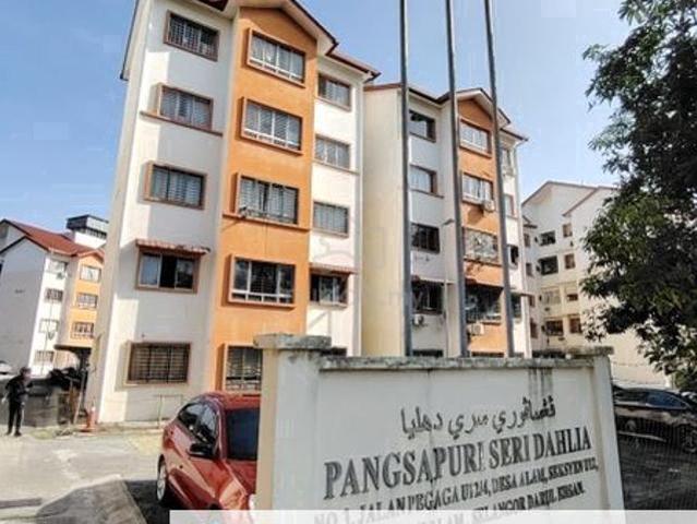 Flat Seri Dahlia Bandar Seri Putra tingkat 4