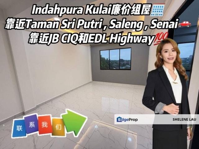 Flat Temenggong, Bandar Indahpura