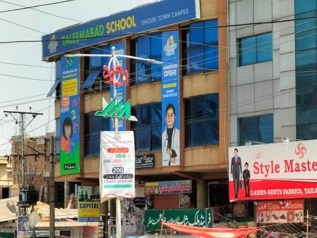 Flats On Installments In Islamabad Ghauri Town ID 81689