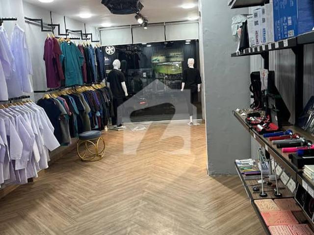 Front 11 Foot Back 17.5 Foot Length 32.5 Foot Shop for Sale