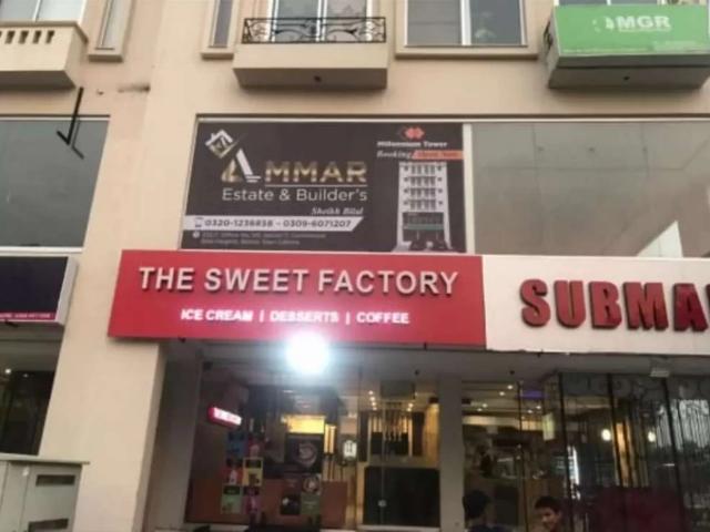 Front Side Shop For Sale In Bahria Town Lahore Bahria Town ID 36880