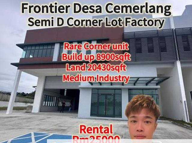Frontier Industrial Park