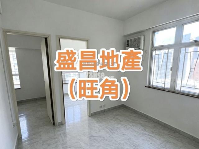 鴻都大廈 #3808 租盤樓盤詳細資料
