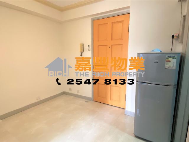 Fung Yu Building – 2 Bedrooms in famous school zone