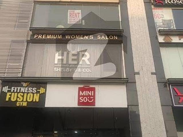 Full Basement 8 Marla Commercial Plaza For Sale In Defence Raya DHA Phase 6 Lahore