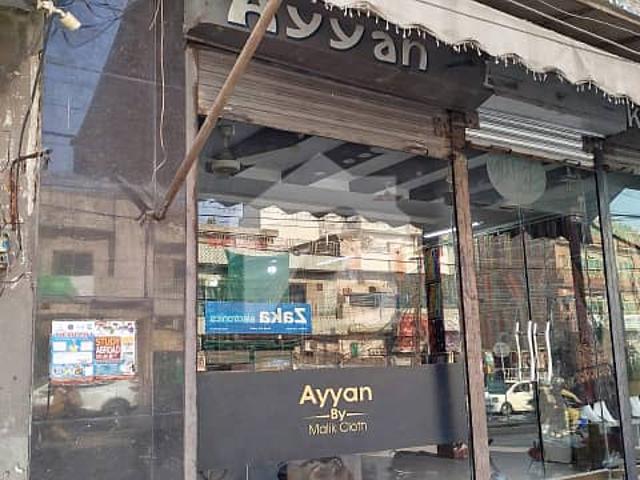Full Commercial Building for Rent Prime Location Green Town