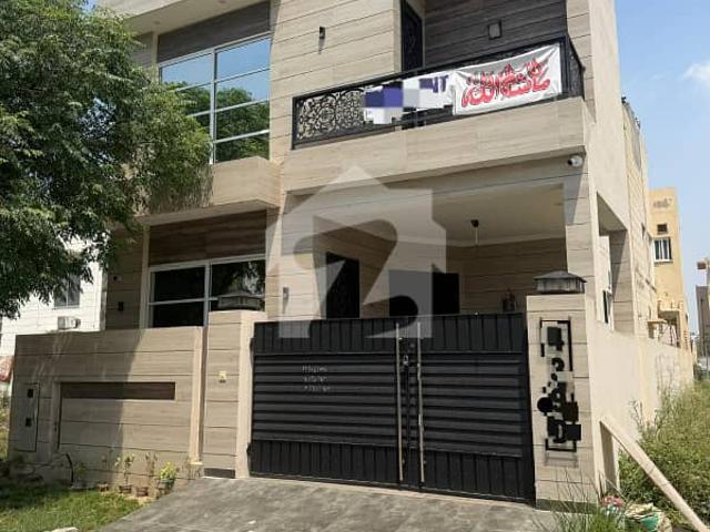 Fully Furnished 5 Marla Adorable Bungalow On Top Location For Sale in DHA Phase 9 Town Lahore
