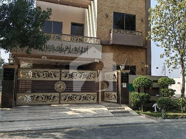 Furnished House For Sale