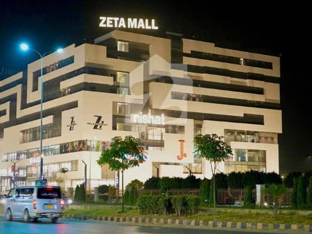 Furnished One Bedroom Flat For Rent In Zeta Mall, Daily, Weekly, Monthly