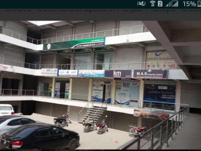 Furnished Shop for sale Multan ID 23984