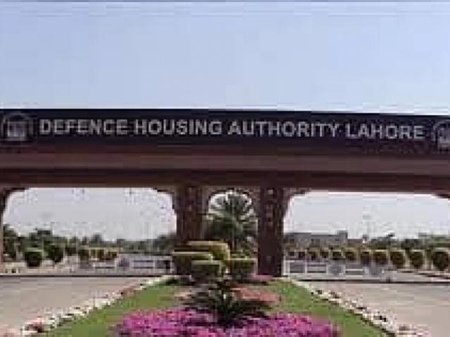 Future Investment Residential Plot At Prime Location For Sale Plot No Lahore DHA Phase 6 ID 84727