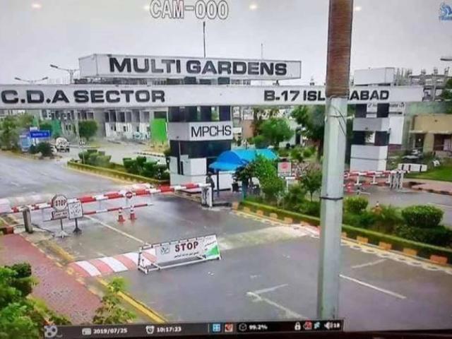 G block 5 Marla ADC Open File For Sale Golden Investment Islamabad B 17 ID 49282