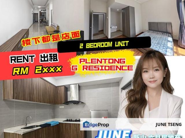 G Residence