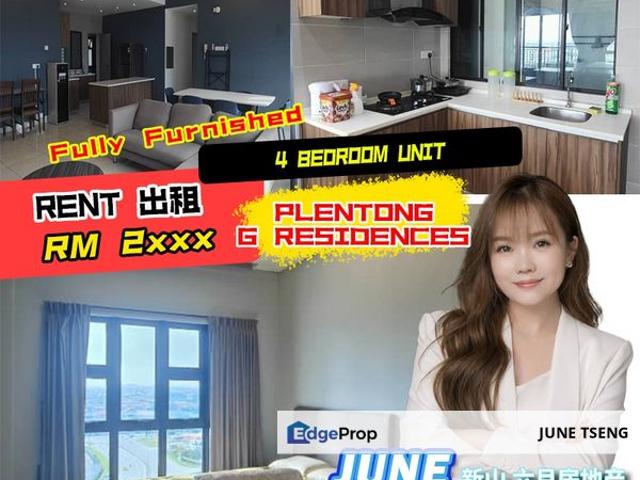 G Residence