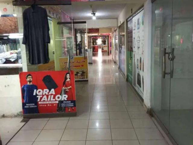 G 11 Markaz Basement Shop Al Anayat Mall size 10× Islamabad G 11 ID 22650
