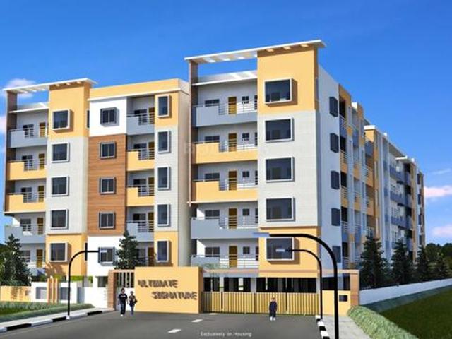 Gantiganahalli 2 BHK Apartment For Sale Bengaluru