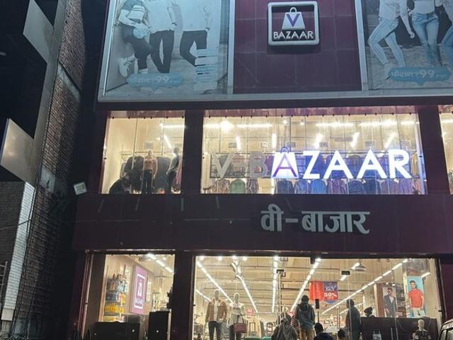 Gandhi Park, Aligarh City Commercial Showroom 700 Sq. Yd. in Gandhi Park Aligarh Listing ID: #10168