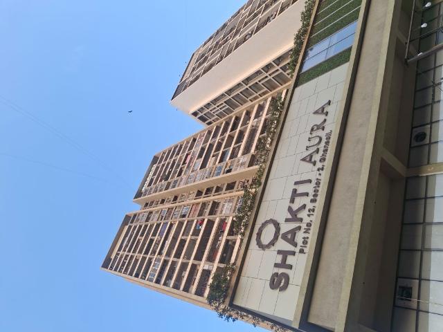 Gajra Bhoomi Oscar 3 Bedroom 24000 Sq. Ft. Apartment in Ghansoli Navi Mumbai Listing ID: #10262
