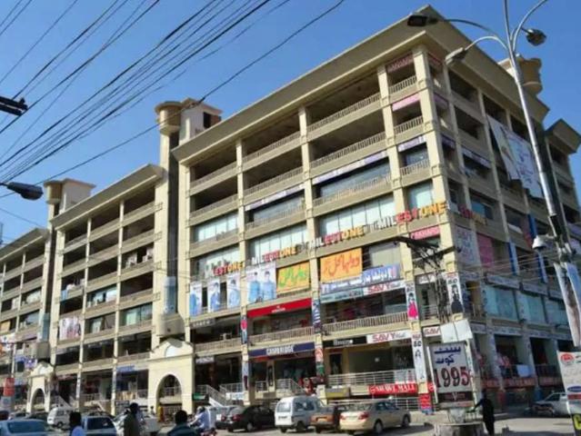 Gakkher plaza shop for sale good investment sale & exchange Rawalpindi Saddar ID 08698