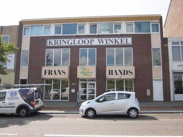 Galerijflat appartement te huur in Hoensbroek