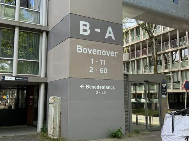 Galerijflat in Amsterdam