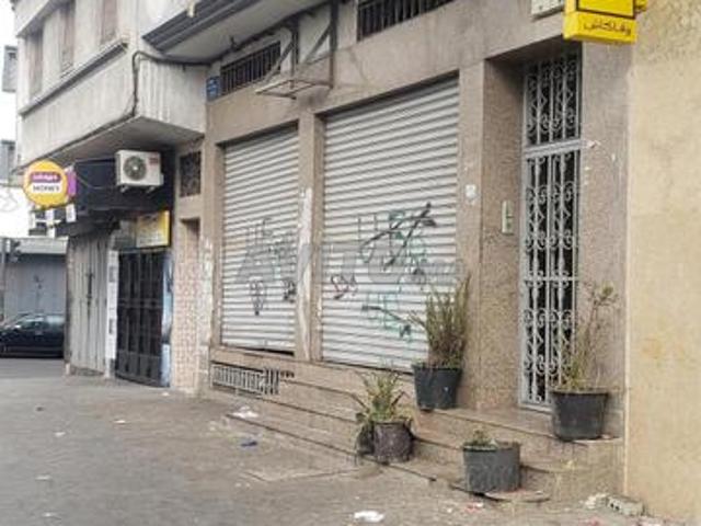 Garage Sidi Othmane