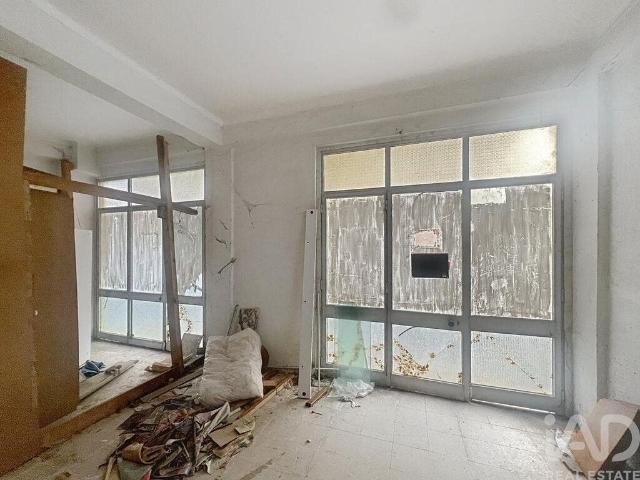 Garagem em Ericeira de 166 m² 166m² Ericeira