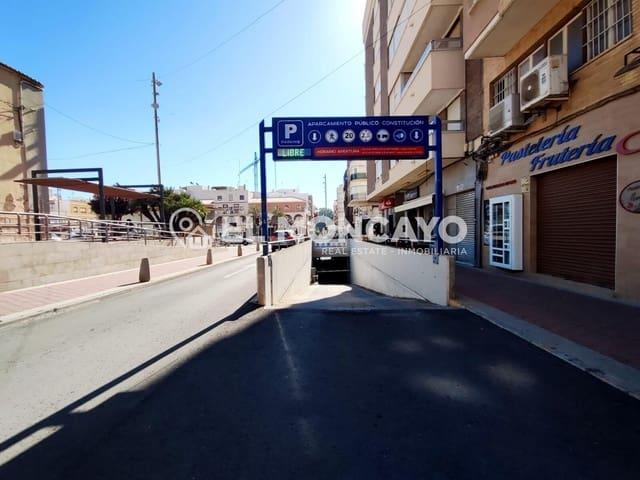 Garaje en venta en Guardamar del Segura, Alicante Costa Blanca