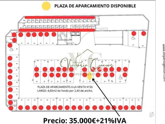 Garaje en venta en Torre del Mar, Málaga Costa del Sol