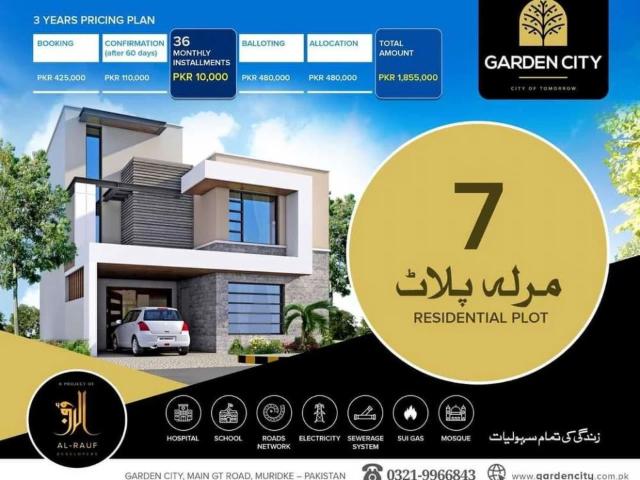 Garden City Muridke GT Road, Al Rauf Developers Gujranwala ID 67036