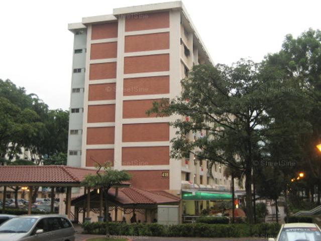 Garden Hill Bedok, HDB 3 Rooms