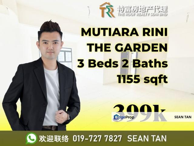 Garden Residences