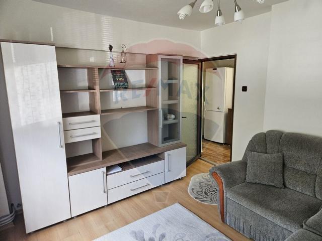 Garsoniera vanzare in bloc de apartamente Bacau, Energiei vezi locația pe hartă