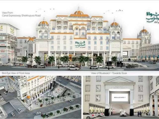 Gatwala commercial hub Shop Faisalabad ID 63198