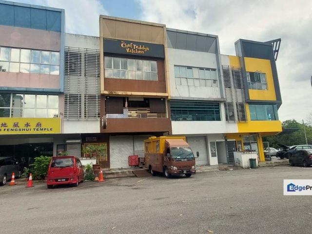 Puchong Gateway