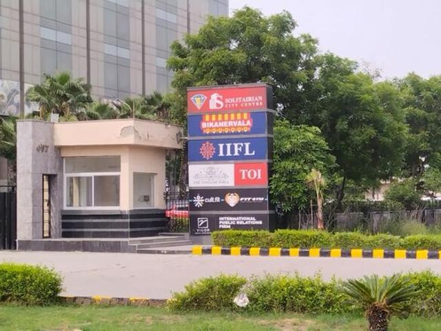 Gaur City 7th Avenue Commercial Land 250 Sq. Mt. in Sector 4 Greater Noida Listing ID: #10088