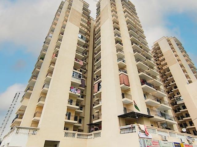 Gayatri Aura 2.5 Bedroom 972 Sq. Ft. Apartment in Sector 1 Greater Noida Listing ID: #10413