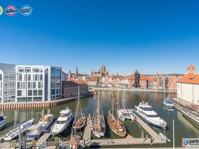 Gdańsk, Śródmieście, Szafarnia