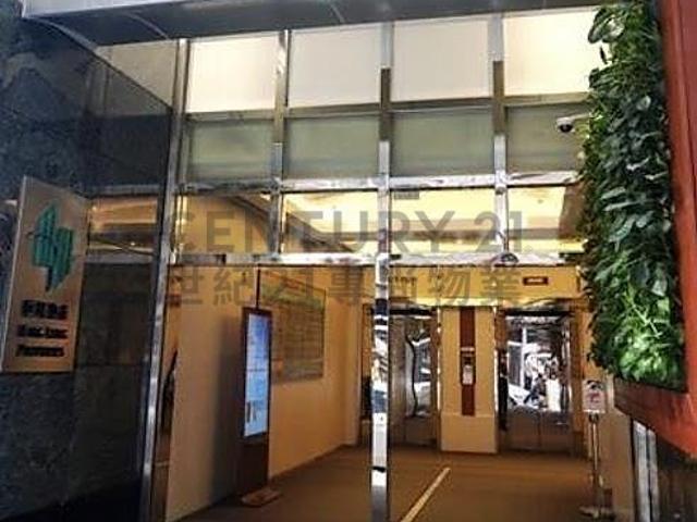 格蘭中心