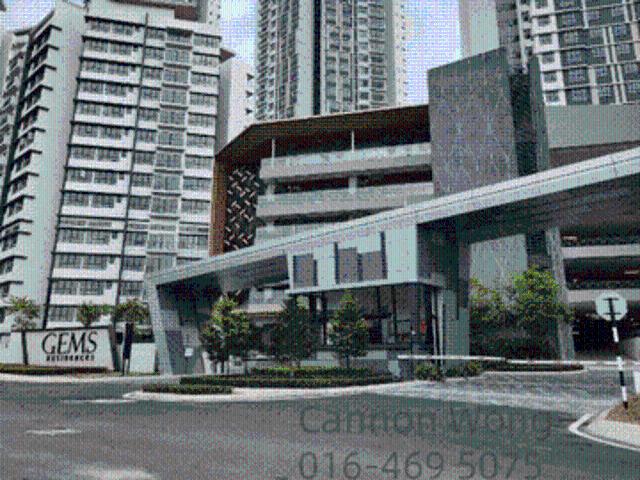 Gems Residence
