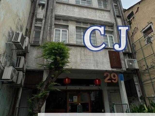 Georgetown UNESCO World Heritage Core Zone