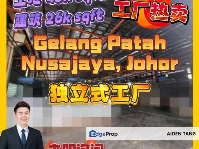 Gelang Patah Nusajaya Detached Factory