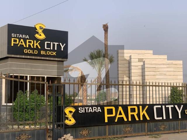 Get 3.88 Marla Plot On 1.5 Year Easy Instalments